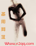 溢乳少女amp;amp;nph